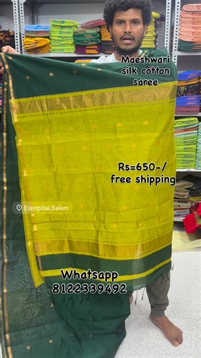 Eswari Textiles on Instagram: "Silk cotton maeshwari saree ❤️"