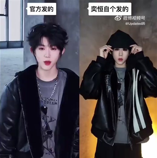 2 vid ,bid nào cx okilaaa quá trời😝💜💖 #阮氏玲_laura #chenyiheng_陈奕恒🌸💫 #tffamily_4th_generation #trandichhang_chenyiheng_陈地恒💫🇨🇳 #CapCut