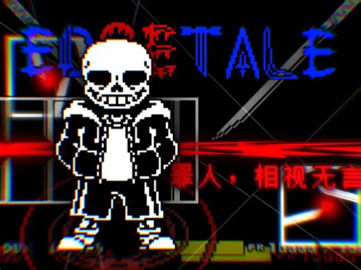 【刀与刃的地狱/EddgeTale】刀刃传说第三周目无伤！