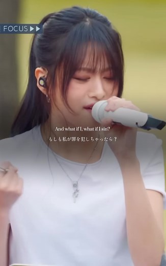 アヒョンの魅力: ベイビーモンスターのダンス