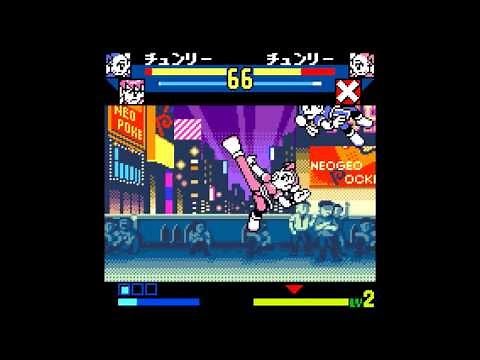 [HD・NGPC]頂上決戦最強ファイターズ SNK vs CAPCOM[単発]