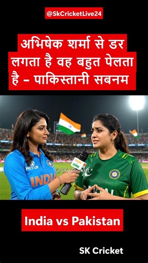 Abhishek Sharma Fear Factor 😱 Pakistani Woman Gets Emotional 😂