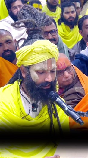 Gita ka matlab samajh nahi aata #shorts #premanandjimaharaj