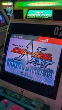 Rare "Gundam vs. Gundam Next" 4p linked Candy Cabs