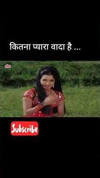 @Kitna Pyara Wada Hai | Mohd Rafi # shorts #youtubeshorts