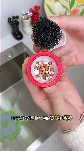 Install a non-electrical mini filter on your faucet to make water safer and more reliable