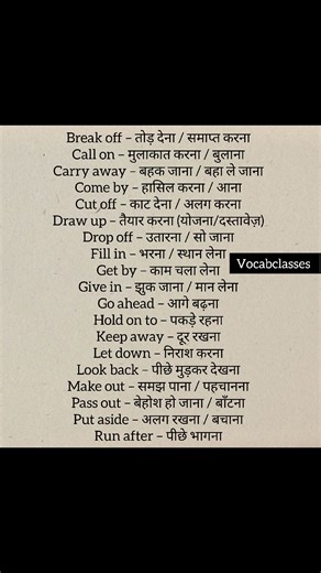 English phrasal verbs | Vocab Classes
