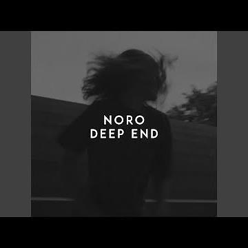 Deep End