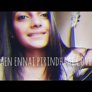 Yaen Ennai Pirindhaai| Adithya Varma| Female Version | Carolina Augustine