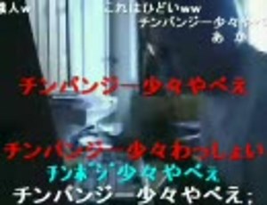 キーボードクラッシャー逆再生（コメ付き）