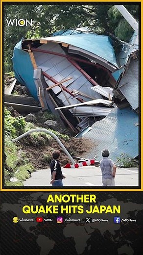 BREAKING: 5.6-Magnitude Earthquake Hits Japan's Hokkaido | WION