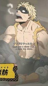 「ファットガム　“低脂肪”状態」　fromTVアニメ『#ヴィジランテ 』#15 ／#ヒロアカ #mha