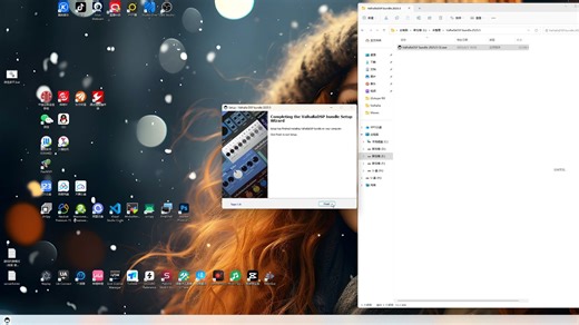经典混响插件套装ValhallaDSP Bundle 2025.05.27 一键安装免激活版[WiN]