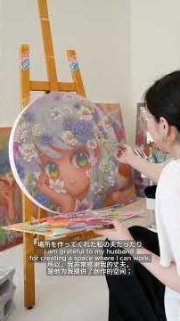 Kaikai Kiki Gallery is currently presenting "Buried Flowers," a solo exhibition by Tomoyumi.