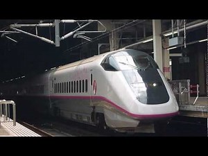 【JR】E2系1000番台J-60+E3系0番台R20「はやて・こまち25号」 大宮発車
