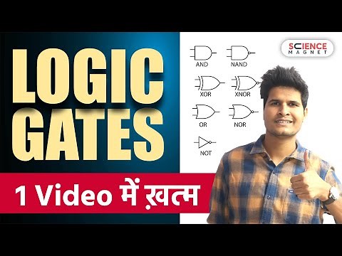 🚀Logic Gates एक Video में 👉🏻 Physics #NCERT | AND, OR, NOT, NAND, NOR, XOR & XNOR Gates #neerajsir