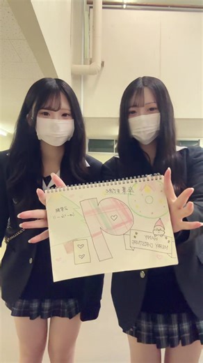 ももゆいの最後のTikTok、卒業までの挑戦❤️‍🔥