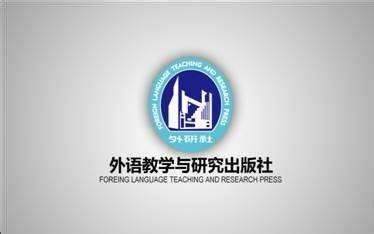 [一图流][分P]外研社 书虫牛津英汉双语读物 《福尔摩斯探案故事：诺伍德迷案》随书附赠CD