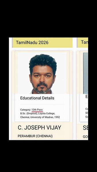 Education Qualification of #tvk #vijay #sengottaiyan #bussy Anand #mustwatch