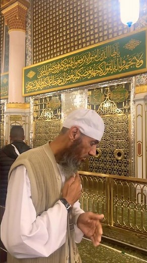 Asalamu Alaika Ya Rasool Allah 🙌🌹#madina #rasoolallah #salam #prophet #muhammadﷺ #shorts #jumma