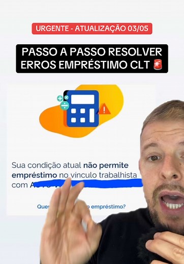Como Corrigir Erros na Carteira de Trabalho Digital Rápido