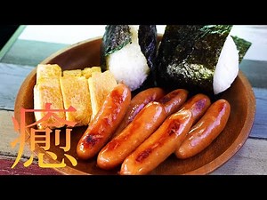 【車中泊女子】 軽自動車でみんなの理想の朝ごはんを作る車中泊【新型ハスラー】