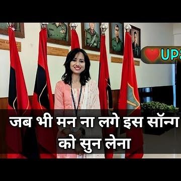 upsc motivational video🔥Upsc motivational song