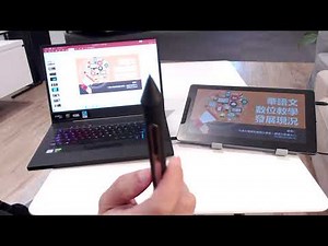 線上教學互動神器：ViewSonic Notas開箱