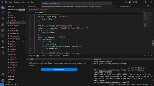 Go语言实战：SQLite与MySQL数据库连接与操作