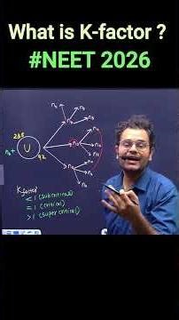 ⚛️ K-Factor in Nuclear Reactor in 60 seconds #neet2026 #shorts