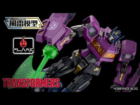 FLAME TOYS [Furai Model] Shattered Glass Optimus Prime (ver. #2008) [Model Kit] / Transformers