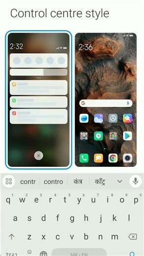 Redmi note 7s control centre style