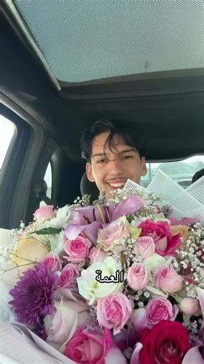 Le magnifique bouquet de chez @Luxe_fleur_dz #fyp