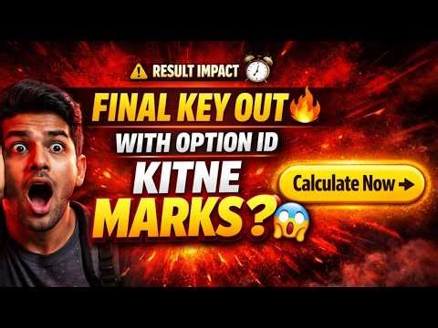 JEE Main 2026 Final Answer Key OUT 🔥 Option ID Ke Saath Full Analysis!