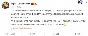 Key Black Shark 4 and Black Shark 4 Pro key specs revealed - Gizmochina