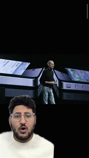 ‏مهزلة مؤتمر ايفون 4 ( اليوم رقم 48 ) | Apple Developers Conference