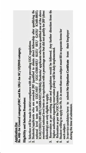 🚨 PhD Admission 2026 Notification Out | University of Kalyani