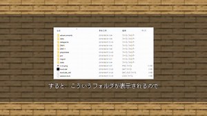 【データパック】初期スポーン地点がネザーでもなんとかなるハズ - Chuzume's Junkyard