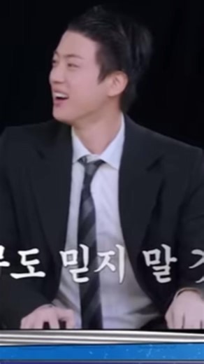 Fairy 🧚‍♂️😂 #bts #jin #btsarmy