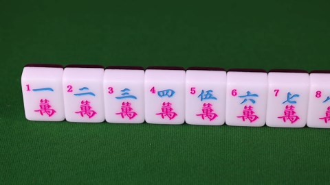 YANMEIYA American Mahjong Set Large 174 Acrylic Mahjong Set Pink 1.6 "Large American Mahjong Game Set and a Mahjong Gift Box