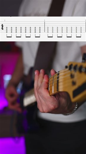 The Fate of Ophelia (Taylor Swift) - Rock Guitar Lesson with Tabs #guitarcover #guitarlesson #tabs