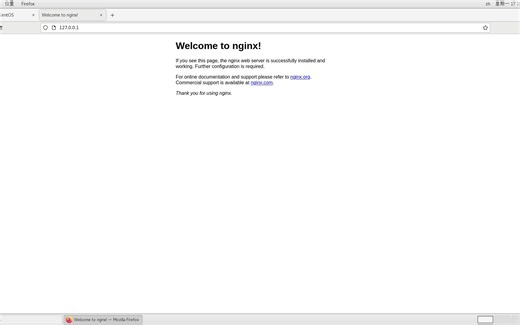 CentOS虚拟机安装nginx学习实况