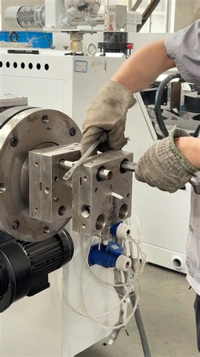 How to Dismantle an Extrusion Die (Fast & Easy)#DieDismantling#ExtrusionDie #ToolingMaintenance