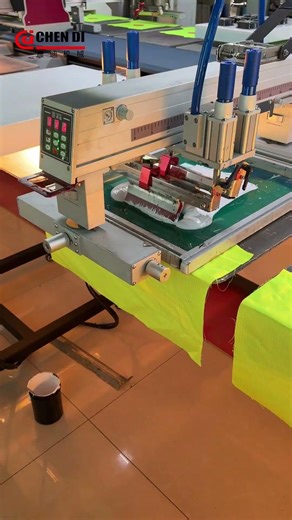 Fully automatic oval printing machine running perfectly in our own printing house,Chendi present!