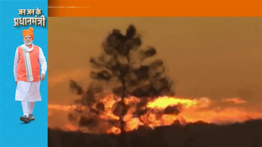 In Digital India, there is Digital Agriculture! Under Prime Minister Narendra Modi's leadership, India’s agriculture has entered a new era of digital empowerment. The Digital Agriculture Mission enables farmers to access weather updates, crop prices, and insurance details through mobile applications, bridging rural India with technology. Platforms like eNAM integrate markets and farmer-producer organisations, and the Namo Drone Didi scheme aims to empower women led SHGs. The integration of techn