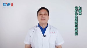 治疗龟头炎的消炎软膏有哪些