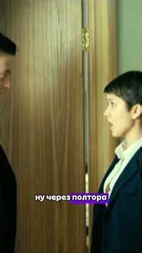 универ. новая общага #нарезки #сериал #юмор #рекомендации #кино #смех #funny #тнт