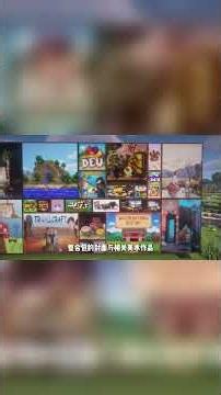 MC生存美化材質包推薦 #我的世界 #Minecraft #我的世界minecraft #材質包