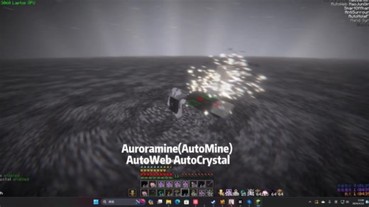 Aurora0.1.4 public？