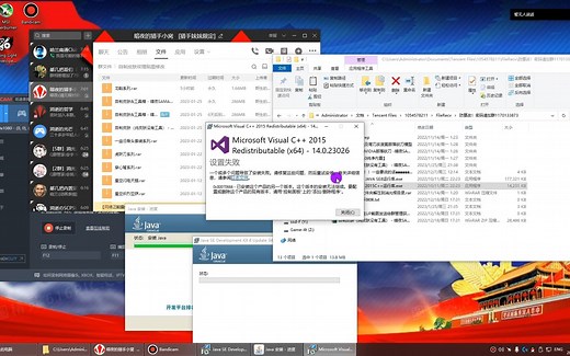 [消逝的光芒1]自制皮肤Mod安装教程 还不会安装超帅的皮肤？看看这个吧！！！